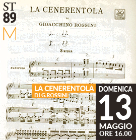 CENE-SCR13