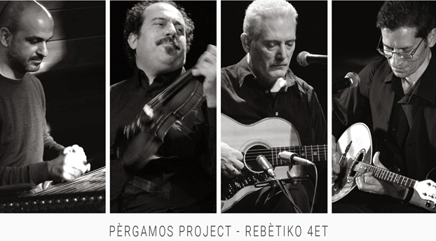 pergaban2017